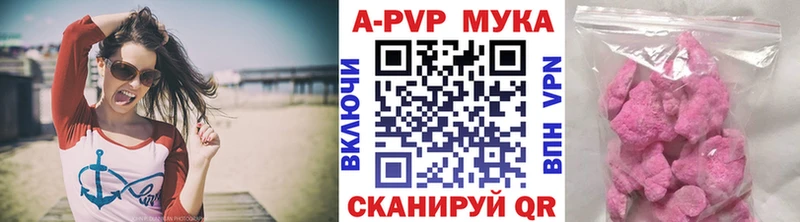 Alpha PVP Crystall Игарка