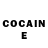 Codein напиток Lean (лин) GMode GStealer
