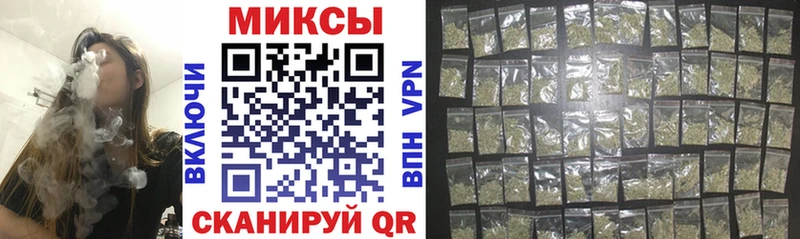 БУТИРАТ 99%  Игарка 