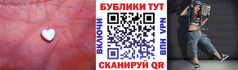 как найти закладки  Игарка  Ecstasy Дубай 