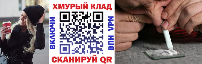 Героин гречка  Игарка 