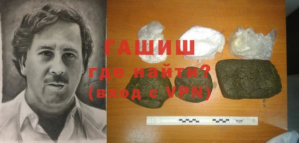 дурь Алзамай