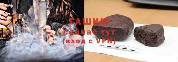 дурь Алзамай