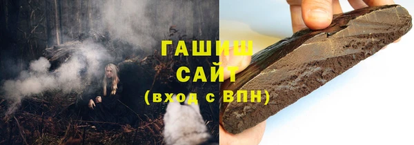дурь Алзамай