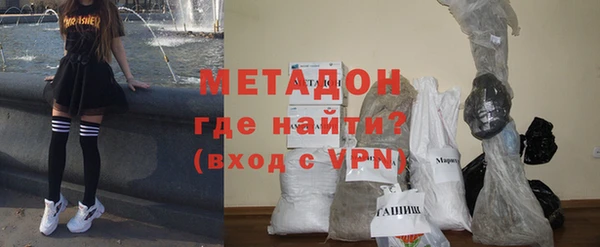 дурь Алзамай