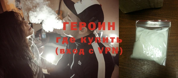 метадон Покров