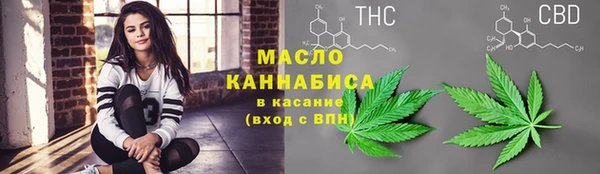 2c-b Алексеевка