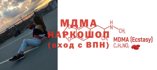 дурь Алзамай