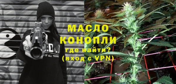 2c-b Алексеевка