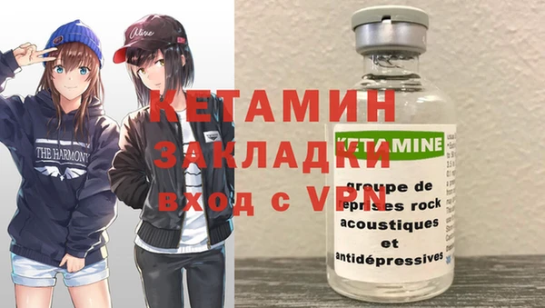 2c-b Алексеевка
