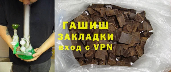 2c-b Алексеевка