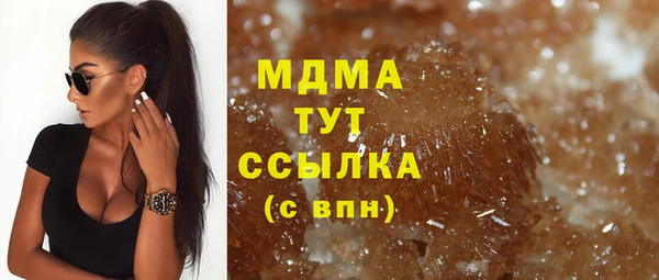 дурь Алзамай