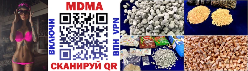 продажа наркотиков  Игарка  МДМА молли 