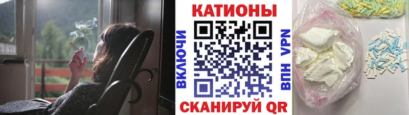 купить наркотики цена  ОМГ ОМГ ONION  Меф 4 MMC  Игарка 