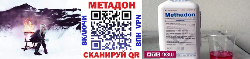 МЕТАДОН кристалл  наркота  Игарка 
