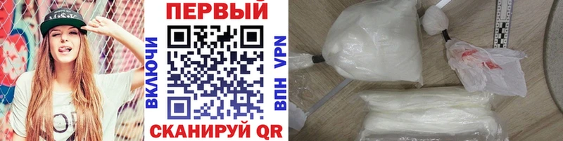 МЕГА онион  darknet какой сайт  МЕТАМФЕТАМИН пудра  Игарка 