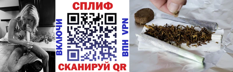 Каннабис SATIVA & INDICA  Игарка 